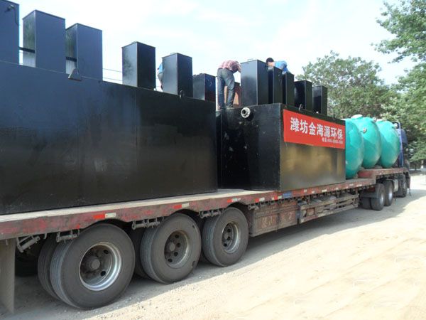 醫院污水處理設備