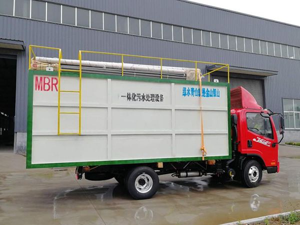 生活污水處理設備