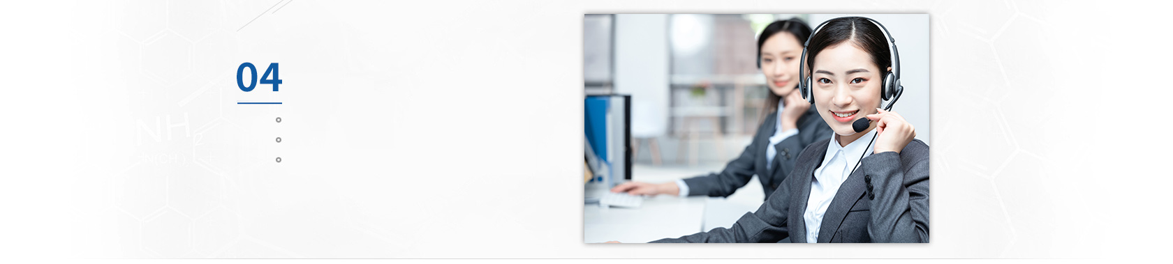 交付速度快,一站式服務