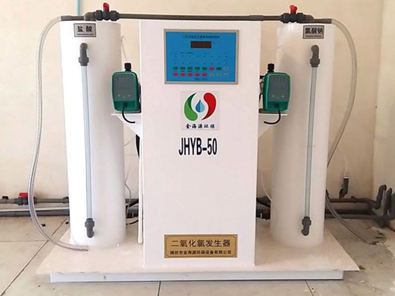 化學法二氧化氯發(fā)生器